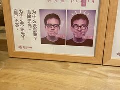 -不凡脑禅境·养生·舒压调理SPA(华发世纪城店)