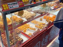 -味多美蛋糕(看丹桥店)