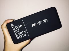 -肆兮眼镜·蔡司·徕卡战略合作店(大坪店)