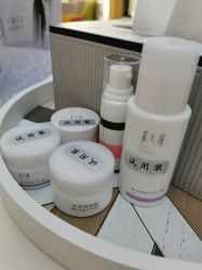 -采之汲·云南白药集团