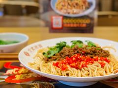 -贰拾捌味·宜宾燃面(春熙路旗舰店)
