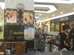 -桂桂茶(繁花中心店)