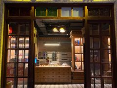 门面-和平菓局(王府井店)