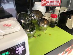 -吉祥馄饨(延安中路店)