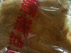 -爱德顺糕点食屋(利民道店)