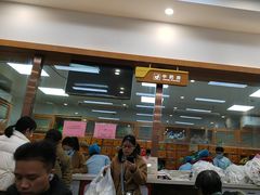 -固生堂中医·针灸·推拿·中药(苏州三元坊分院)