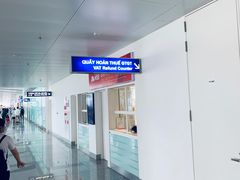 -河内内排国际机场