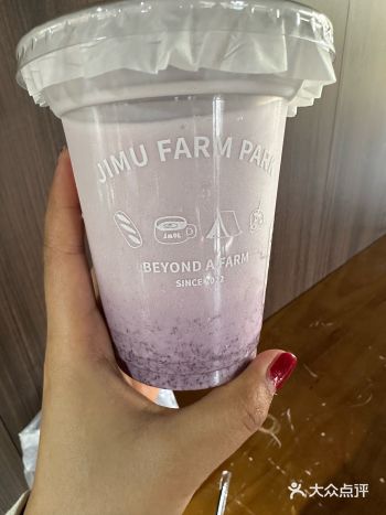 种草了农场里的咖啡店️