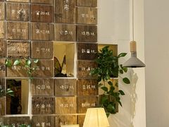-有才叔的小馆(招商依云曲江店)