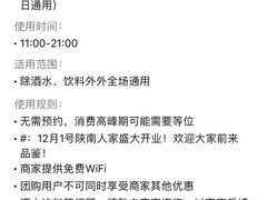 -钟记家菜(红专南路店)