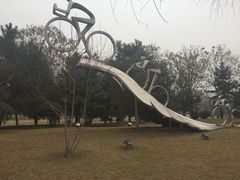 -唐城墙遗址公园