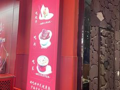 -喜家德虾仁水饺(东海缤纷天地店)