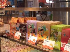 -爸爸糖吐司面包(悠唐购物中心店)