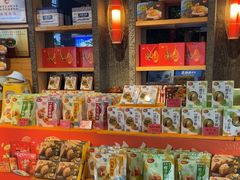 -龙泉人椰子鸡.糟粕醋.海南菜(三亚旗舰店)