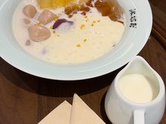 -冰拾叁(新都店)