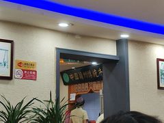 -马艾萨中国兰州传统牛肉面(惠新里店)