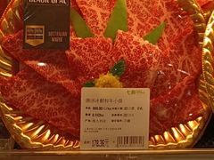 -七鲜超市(瑞虹天地太阳宫店)