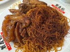 -刘森记面家(桂林街店)