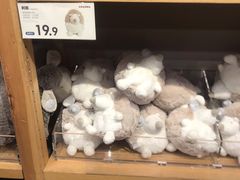 -鹿岛生活(熙地港店)
