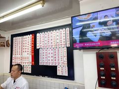 -逸桂禾面馆