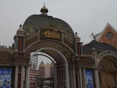 -安徒生童话乐园