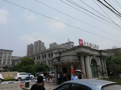 -丰乐园大酒店