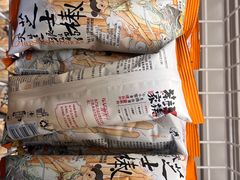 -茶颜悦色(常发广场店)