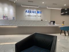 -瑞尔齿科(时代诊所)