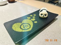 -海底捞火锅(摩尔广场店)