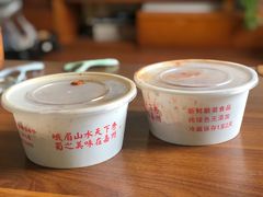 -嘉州九妹凤爪(乐山总店)
