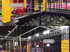-嘿哟动霸CHUA·新潮玩运动娱乐中心·蹦床滑冰团建乐园