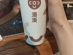 -湊湊火锅·茶憩(东城万达店)