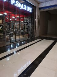 -P.STYLE 派斯造型