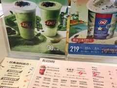 -DQ·蛋糕·冰淇淋(惠山万达店)