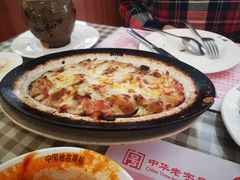 烤奶汁杂拌-华梅西餐厅(哈尔滨中央大街店)