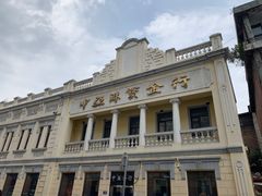 -中华巴洛克风情街