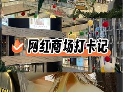 -上海尚嘉中心