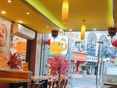 -尊宝比萨(华景新城店)