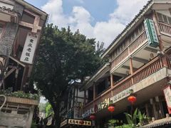 -磁器口古镇