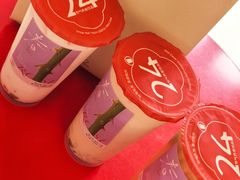 -炖物24章·顺时轻养茶(杭州保利时光里店)