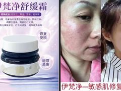 -曼哈顿商业广场(升龙广场店)