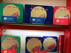 零售区-香港元朗荣华月饼(十八甫路店)