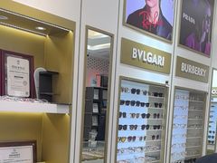 -美式眼镜·授权蔡司.依视路.尼康.豪雅.明月(人民广场店)