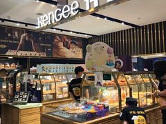 -仟吉KenGee(国贸360店)