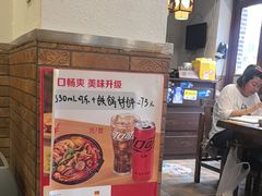 -泰来风味馆(桂林街店)