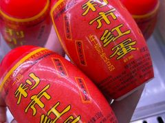 -一鸣真鲜奶吧(益乐路店)