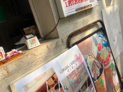 -大象厨房(重庆道店)