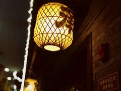 -杨记隆府(白象街店)