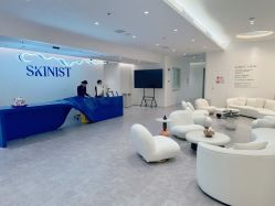 -SKINIST丽铂医疗美容