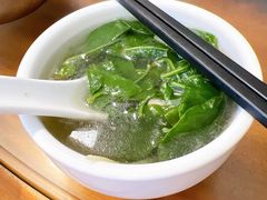 -关氏饮食店